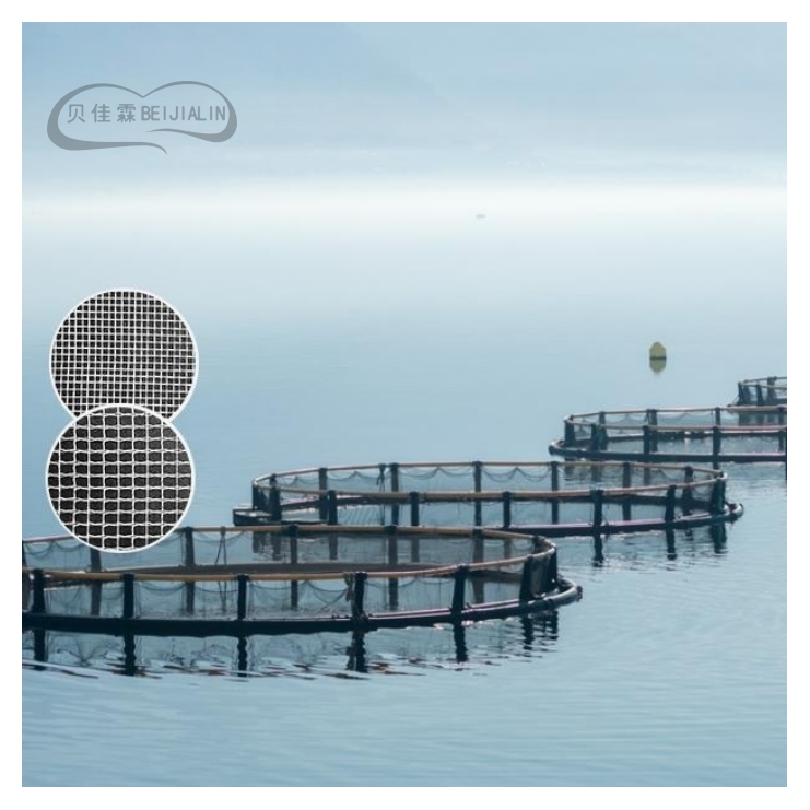Manufacturers Customized Large-scale Deep-sea Cage Fishing Platform Breeding Ultra High Molecular Weight Polyethylene Mesh