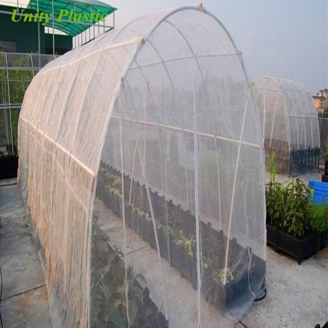 garden netting bag tomato protect insect proof greenhouse anti insect net for vegetable agricultural