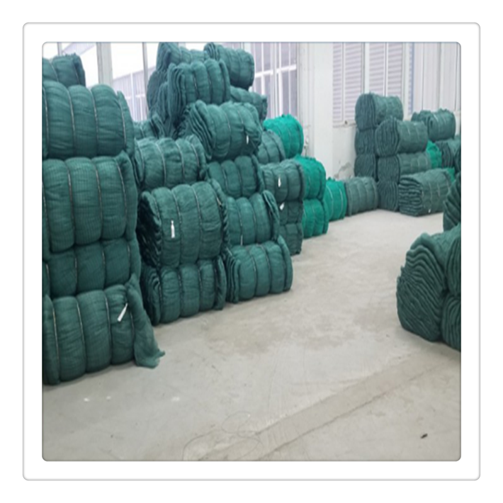 Pisciculture Shrimp Trap Floating Cages for Fish
