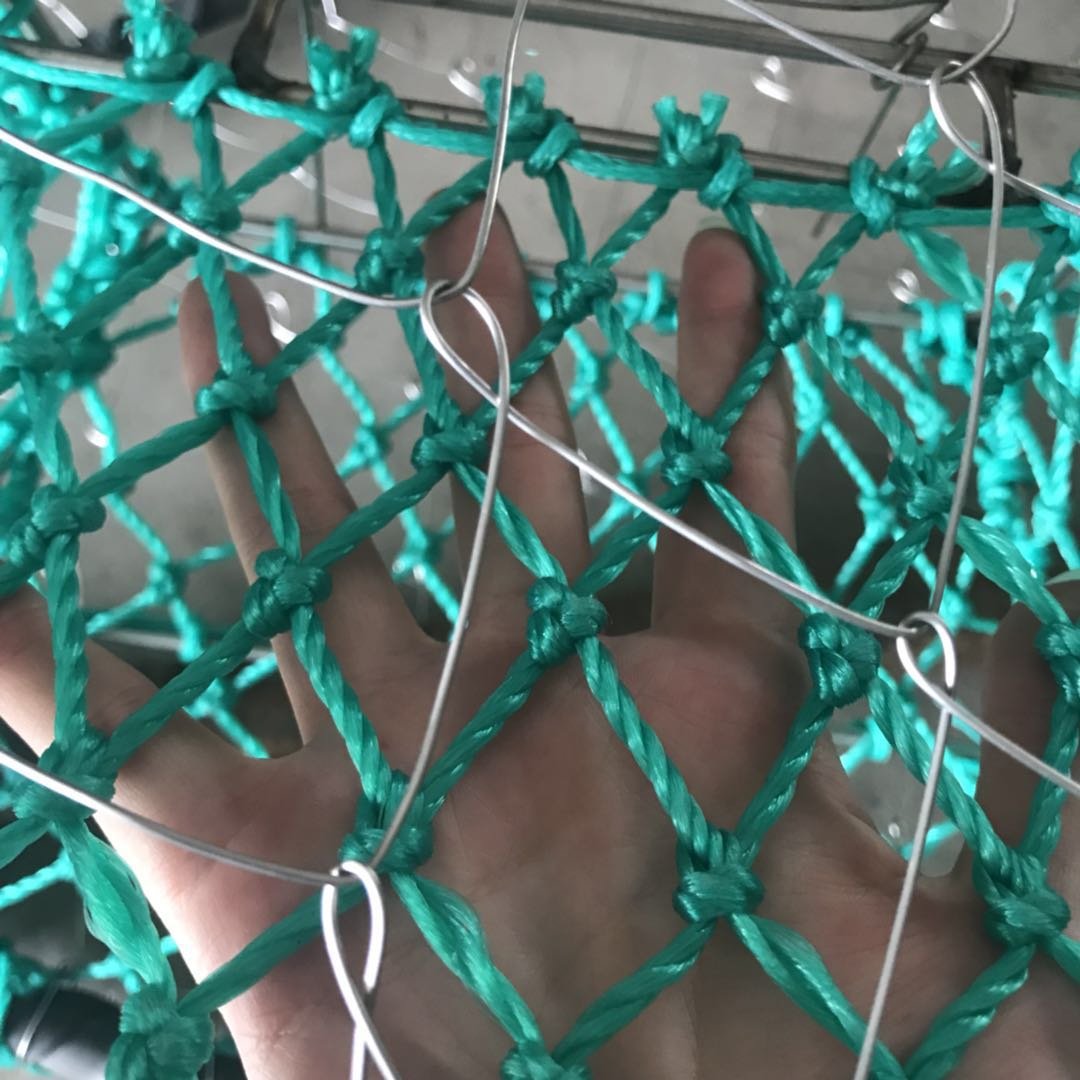 High Quality carb cage net