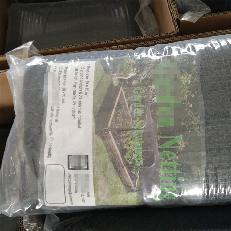 Black Bird Netting Agricultural For Garden Orchard Vineyard BOP PP Plastic Net Mesh For Chicken Anti Bird Net For Farm