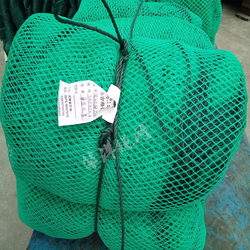 floating Sea fish Cage HDPE pe net for fishing cage round and square
