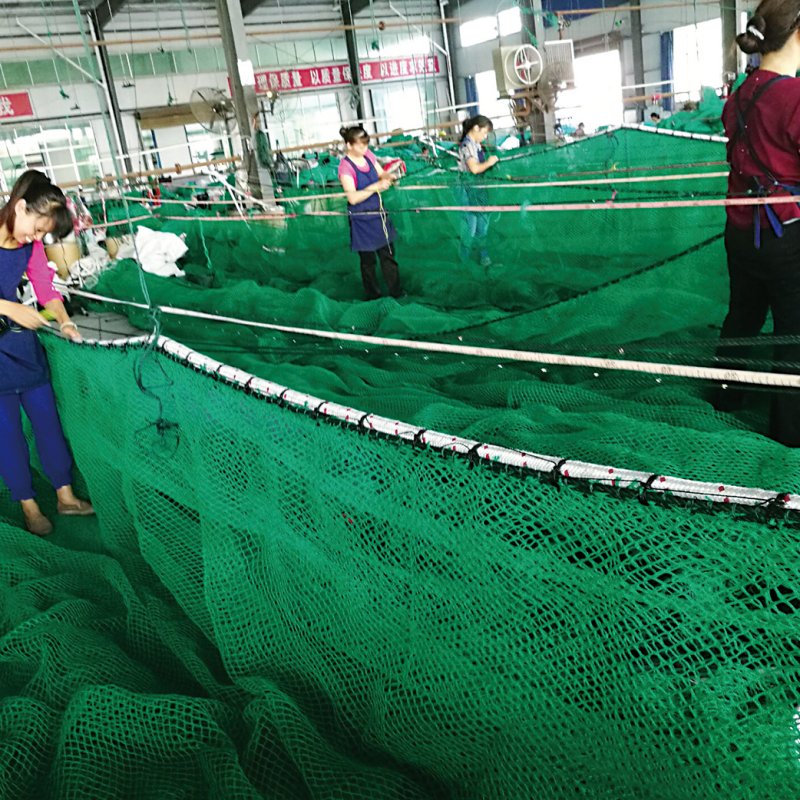 net cage
