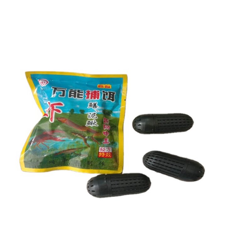 Manufacturer supply high quality plastic fishing trap cage bait box