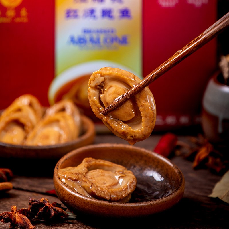CAPTAIN JIANG CANNED BRAISED ABALONE 260g/box