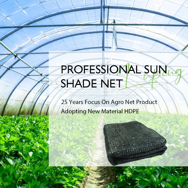 Hdpe Garden Netting Cloth Mesh Uv Sun Shading Shade Net For Agriculture Greenhouse