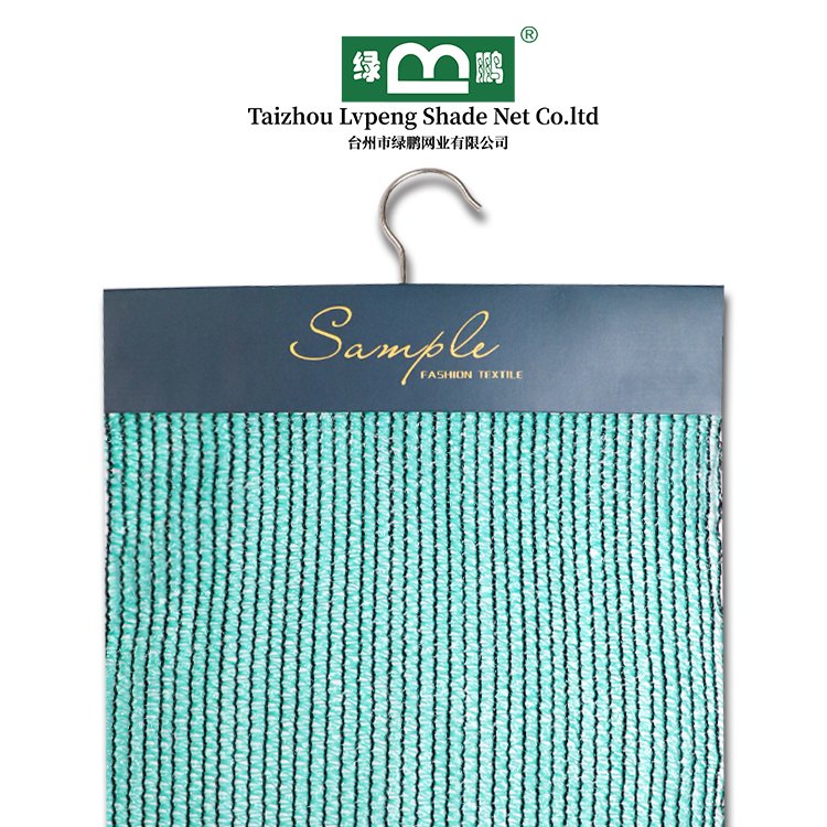 Hdpe Garden Netting Cloth Mesh Uv Sun Shading Shade Net For Agriculture Greenhouse
