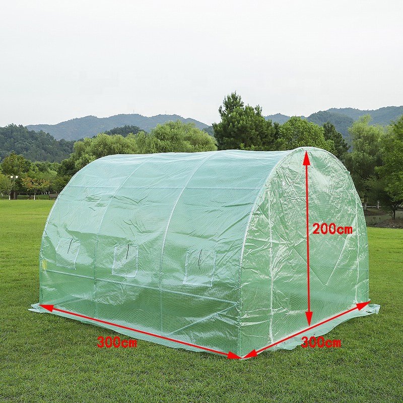 Single-Span Agricultural Greenhouses for Garden Use