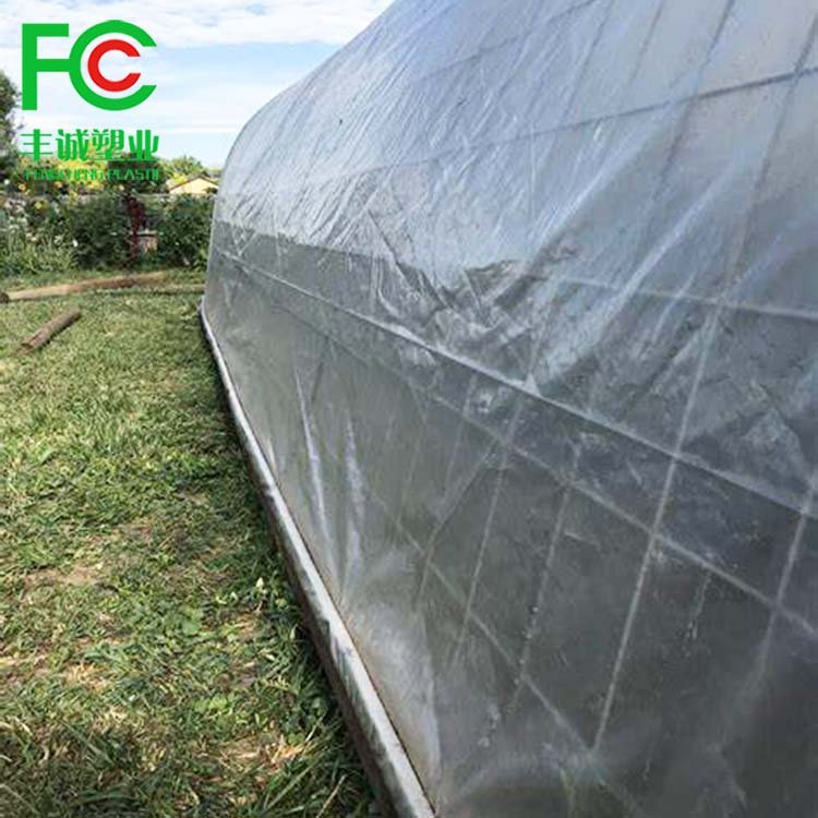 AGRICULTURAL GREENHOUSE WOVEN PLASTIC 11 MIL FILM- SOLARIG