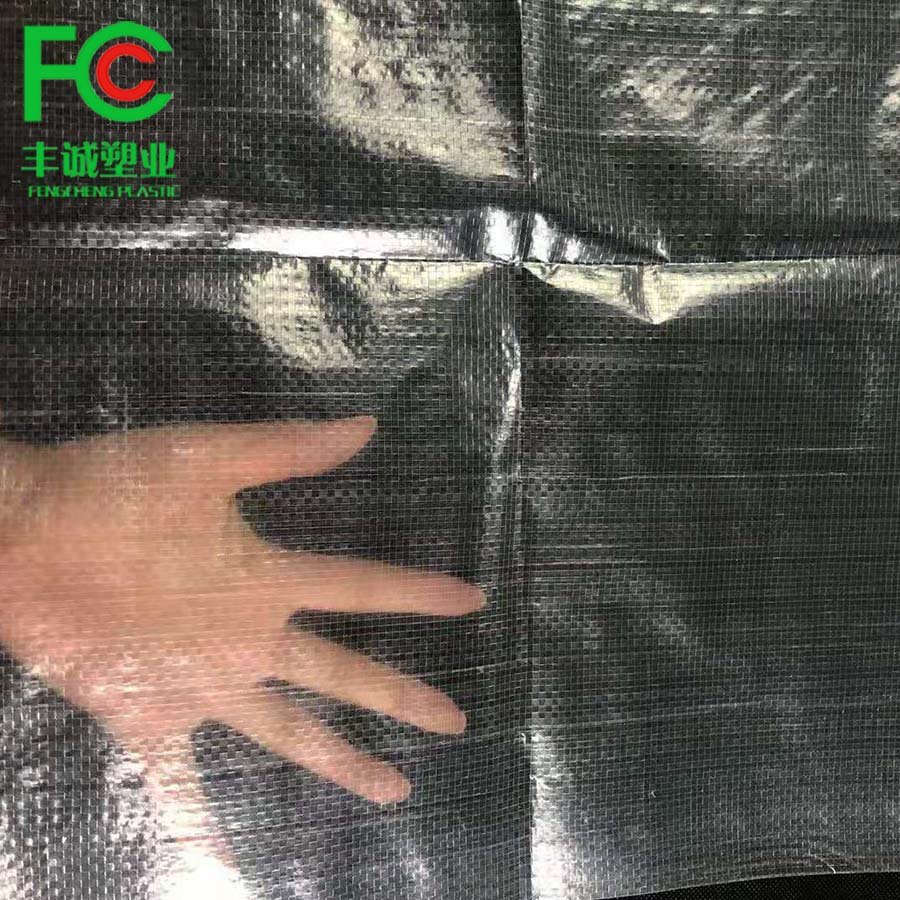 AGRICULTURAL GREENHOUSE WOVEN PLASTIC 11 MIL FILM- SOLARIG