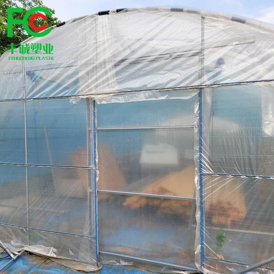 AGRICULTURAL GREENHOUSE WOVEN PLASTIC 11 MIL FILM- SOLARIG