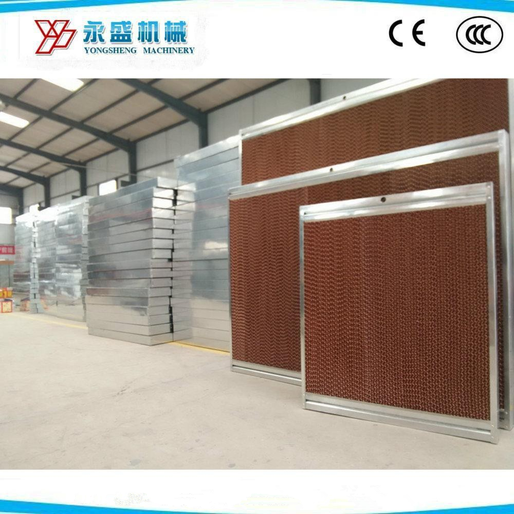 Polyhouse Agricultural Greenhouse Cooling System