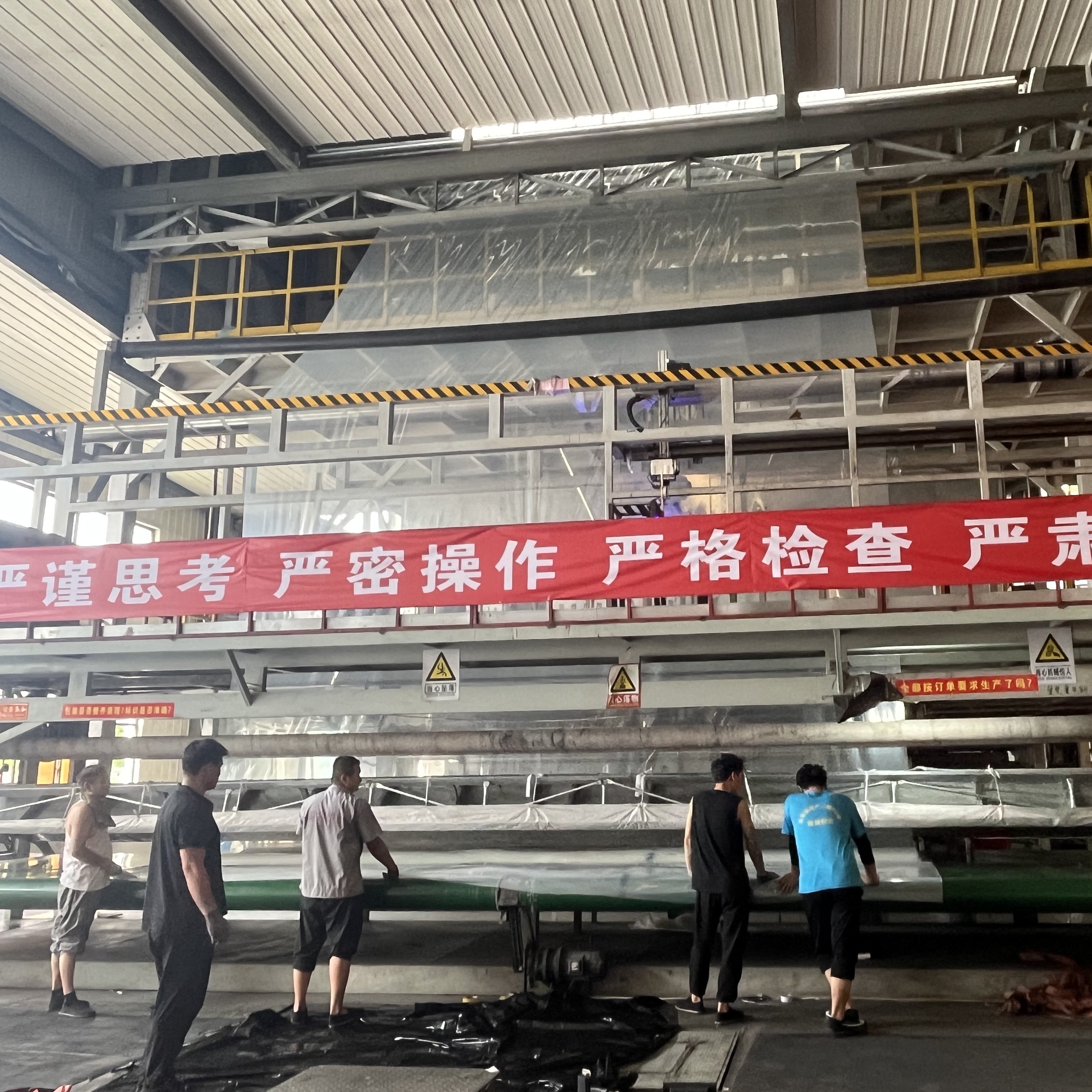 PE Green House Film agricultural greenhouse Covering With Cheap Price