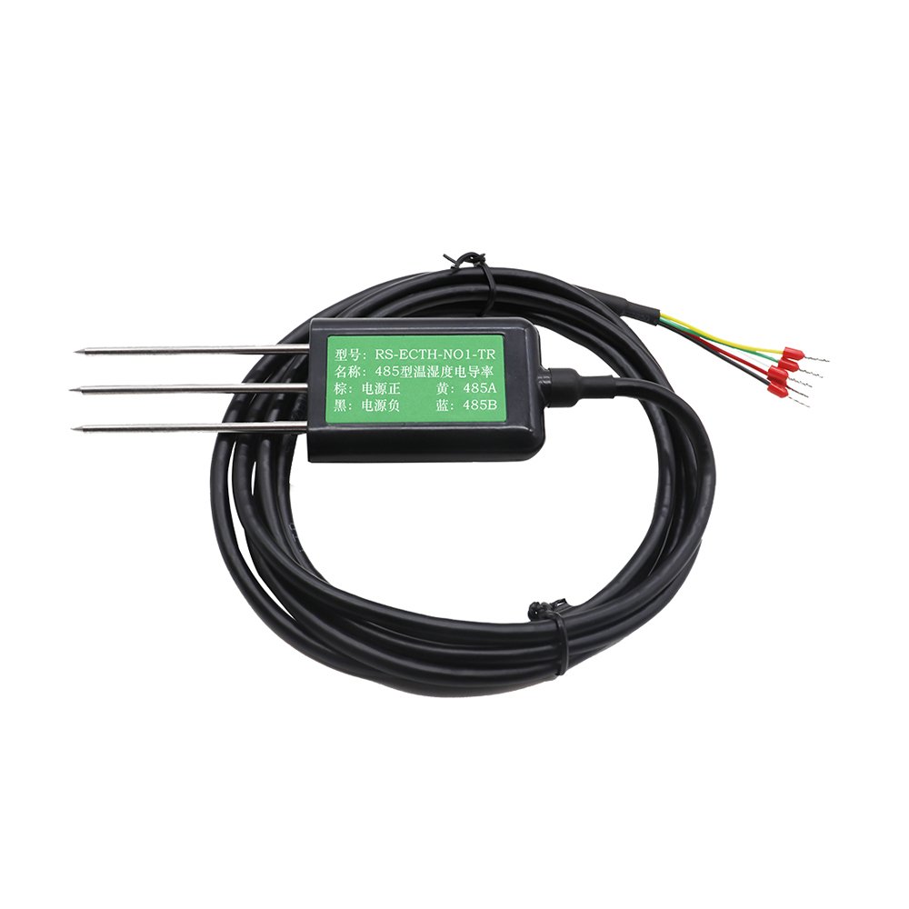 Agricultural greenhouse environment acquisition system, greenhouse illumination and soil parameter acquisition integrated box