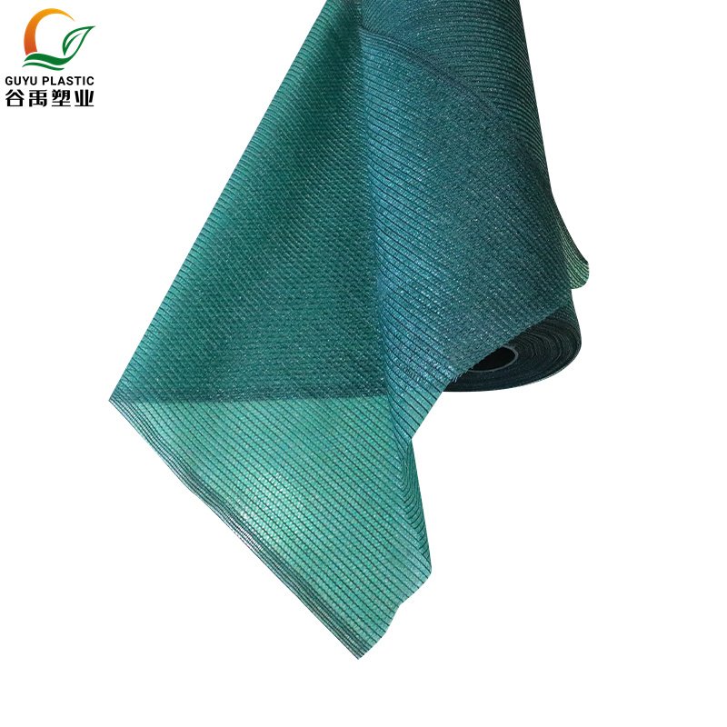 Agricultural 35Gsm-280Gsm Shade Net Greenhouse Net,sunshade net ,shading net