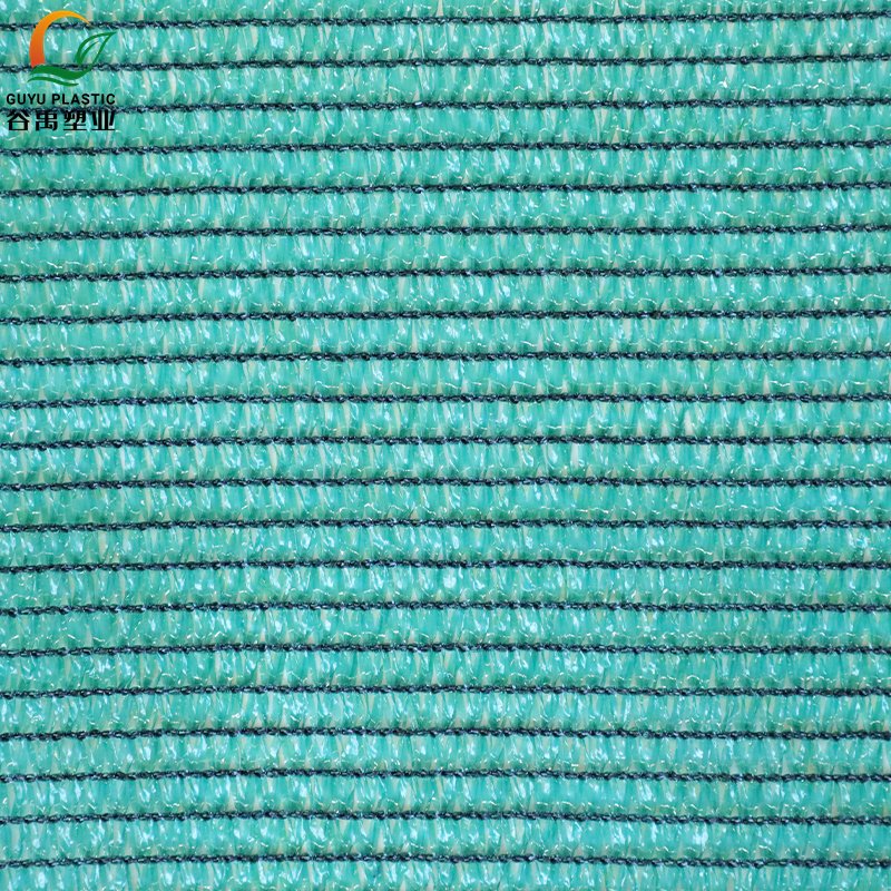 Agricultural 35Gsm-280Gsm Shade Net Greenhouse Net,sunshade net ,shading net