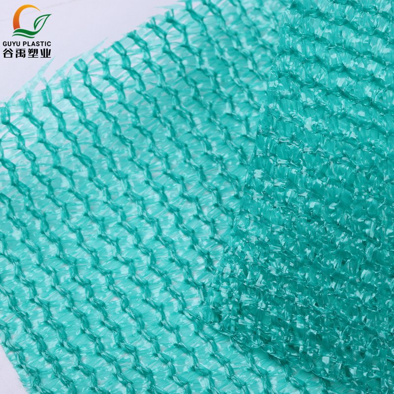 Agricultural 35Gsm-280Gsm Shade Net Greenhouse Net,sunshade net ,shading net