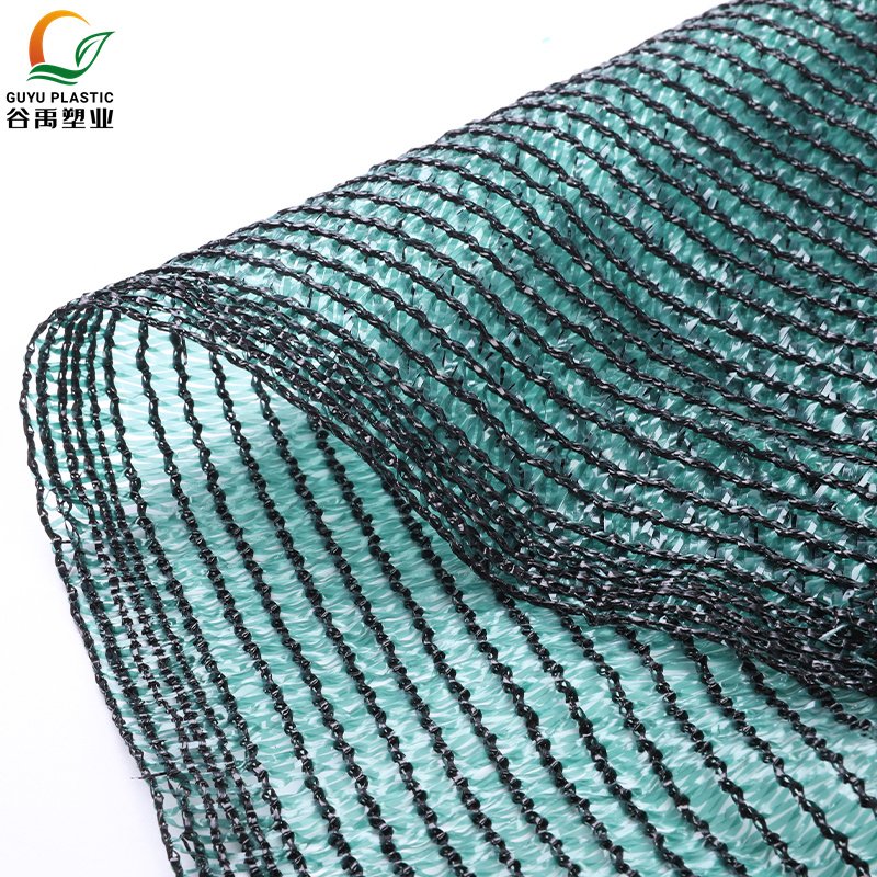 Agricultural 35Gsm-280Gsm Shade Net Greenhouse Net,sunshade net ,shading net