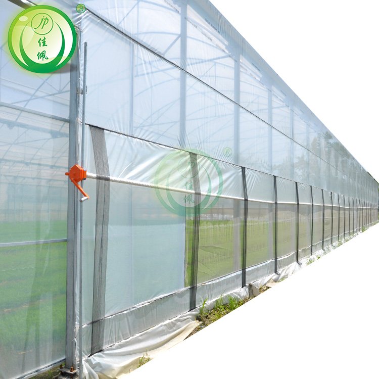 Multi-span Agricultural Greenhouses,multi-span Commercial Greenhouse Arch and Dome PEP Film Single Layer from CN;SIC 10 Years