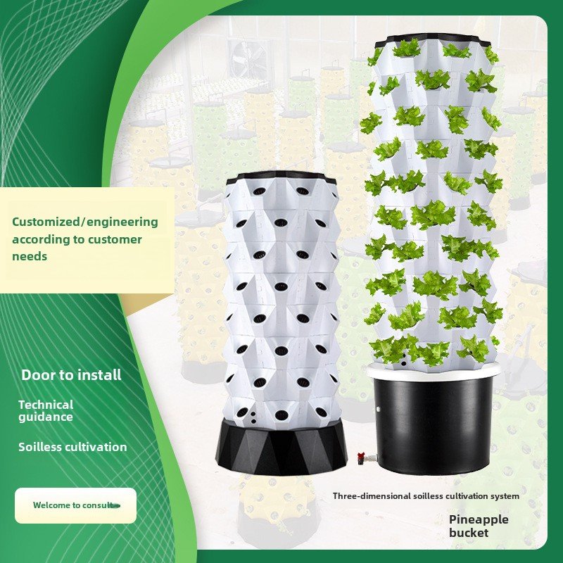 Soilless Hydroponic Planting Tower Rooftop Fog Cultivation Equipment Campus Farming Greenhouses Agricultural Greenhouses