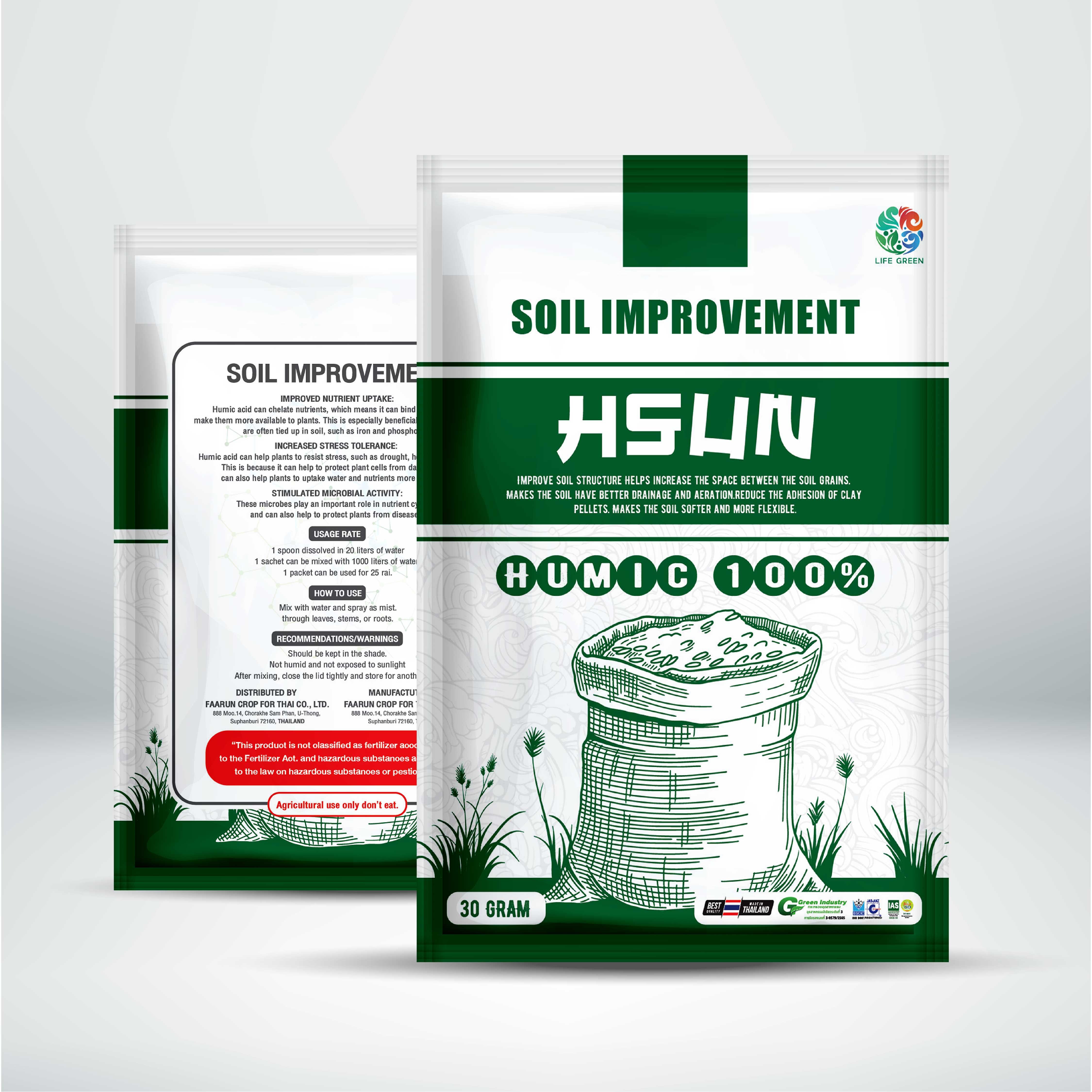 HSUN 30 Gram Organic Humic Fertilizer Powder Greenhouse Agriculture Hydroponic Soil Improvement Small Size Product Made Thailand