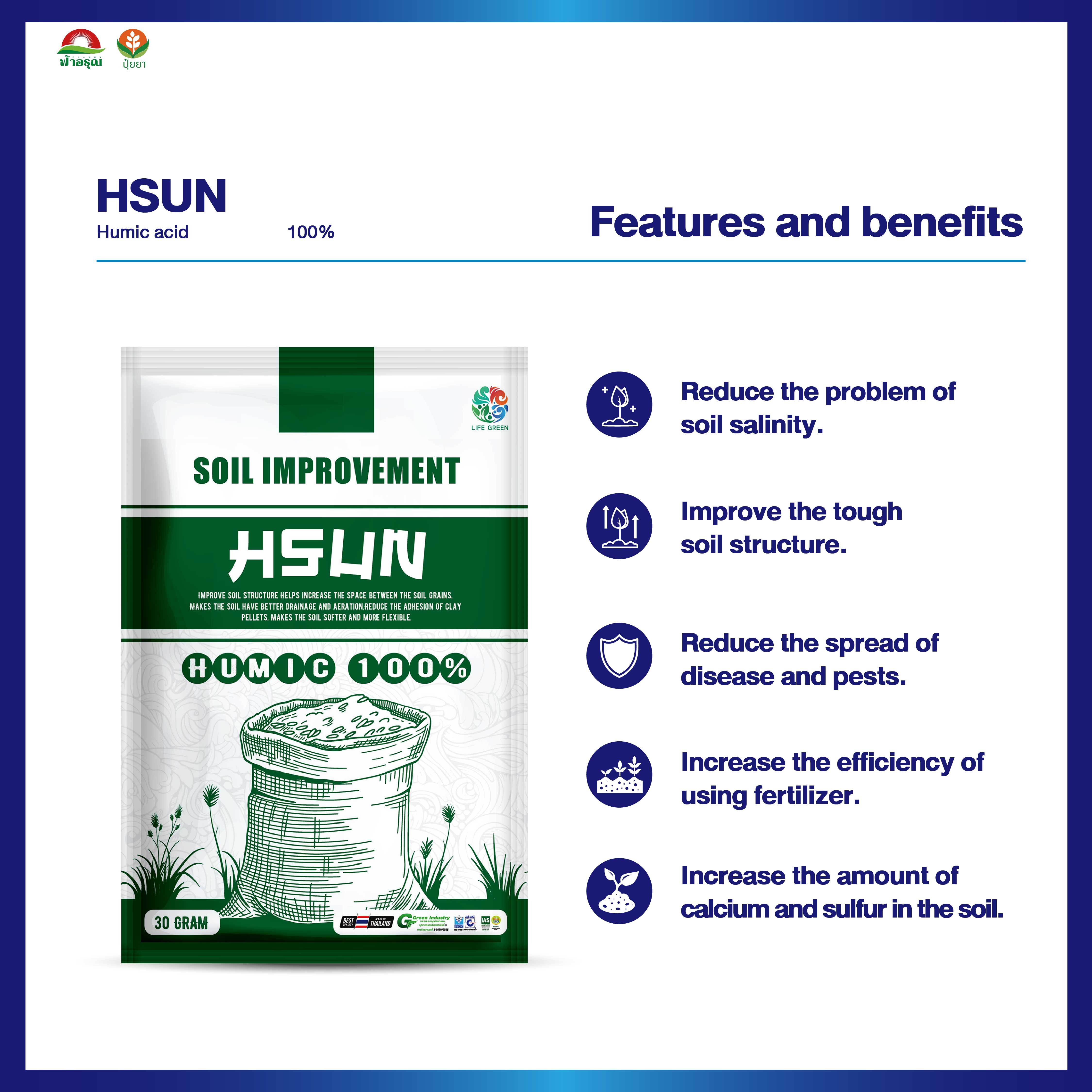 HSUN 30 Gram Organic Humic Fertilizer Powder Greenhouse Agriculture Hydroponic Soil Improvement Small Size Product Made Thailand