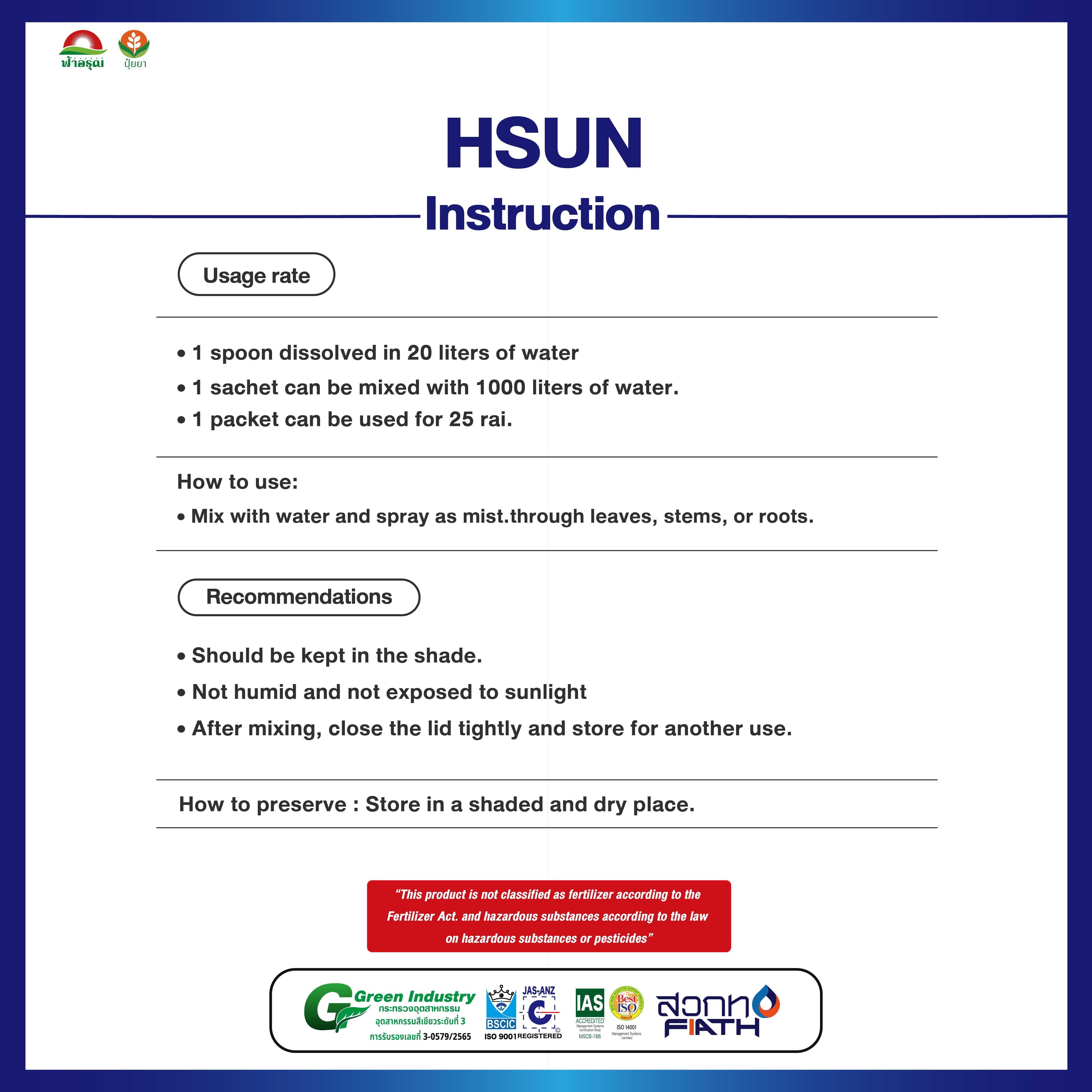 HSUN 30 Gram Organic Humic Fertilizer Powder Greenhouse Agriculture Hydroponic Soil Improvement Small Size Product Made Thailand