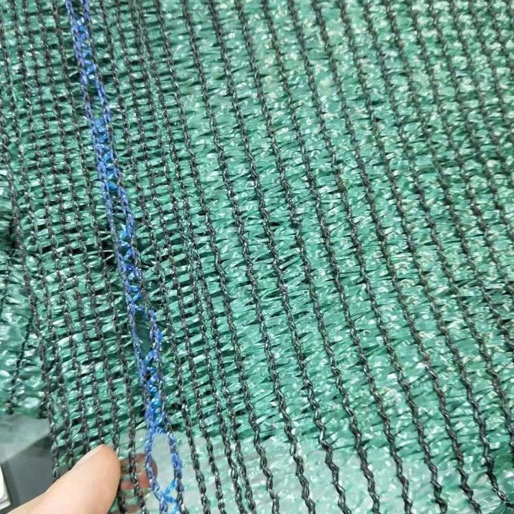 Raschel mesh 50% shade rate agricultural shade net