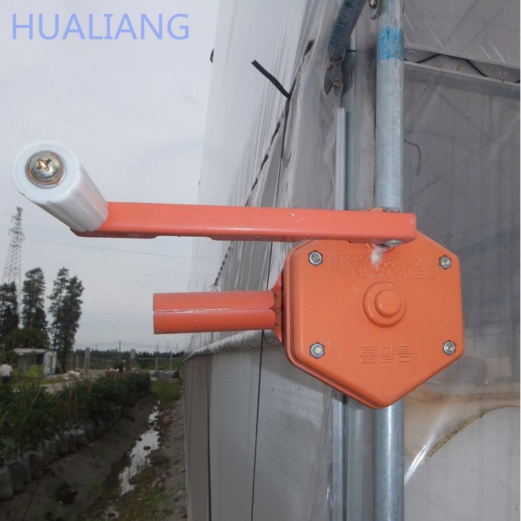 High tunnel multi span greenhouse with roll up motor for ventilation