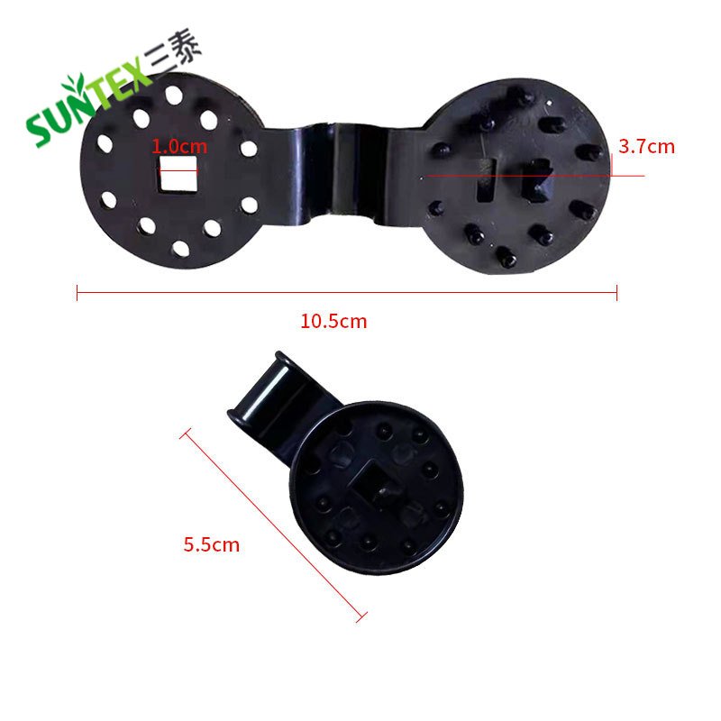 Reusable Sunshade Net Clip Fixed Buckle Sunscreen Black O shape Nets Button