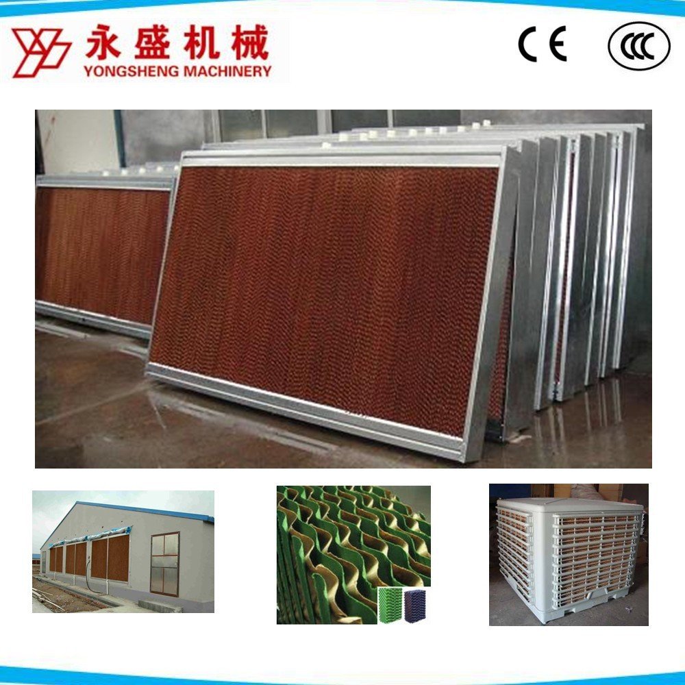 Qingzhou Green Color Cooling System Pad Cliamte Control