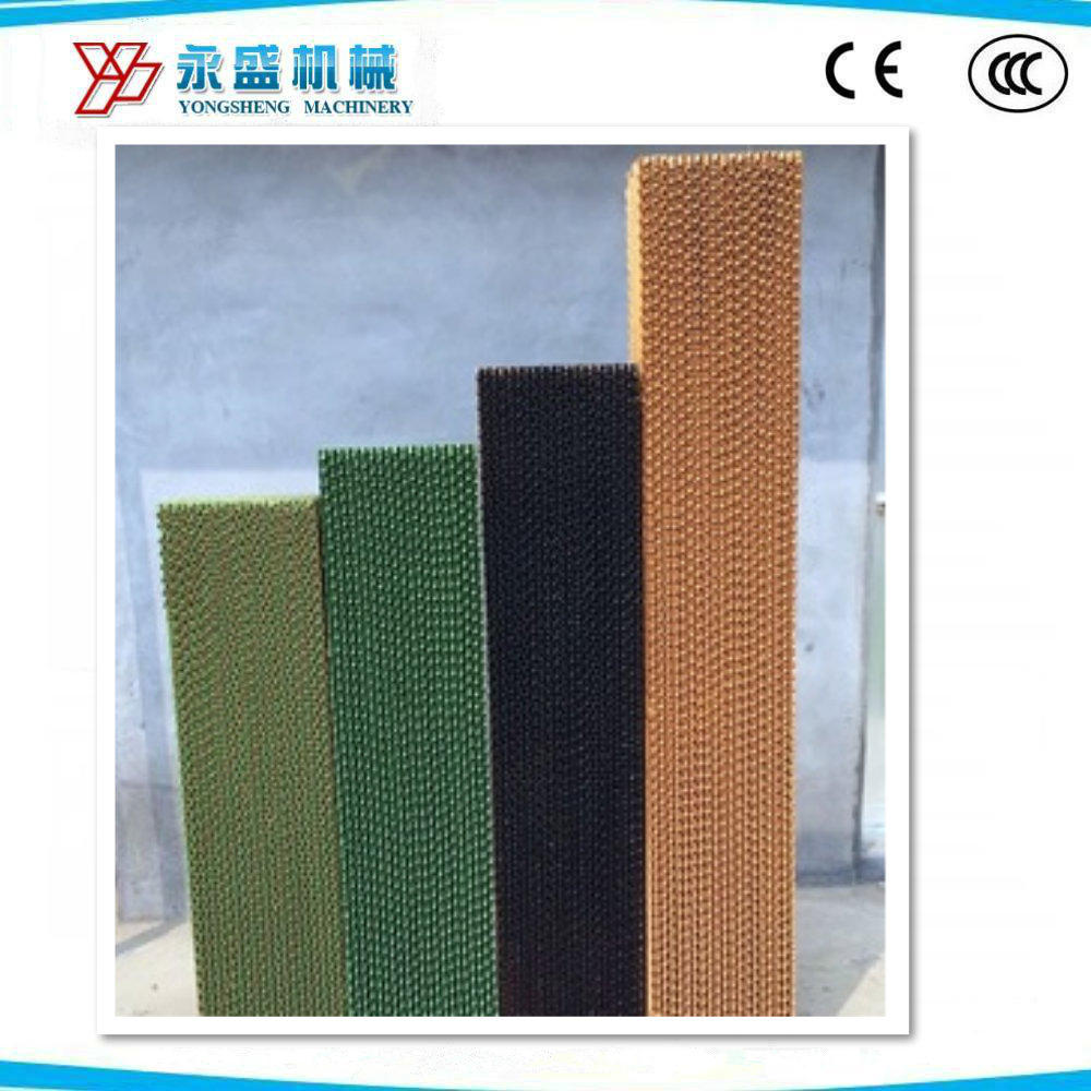 Qingzhou Green Color Cooling System Pad Cliamte Control