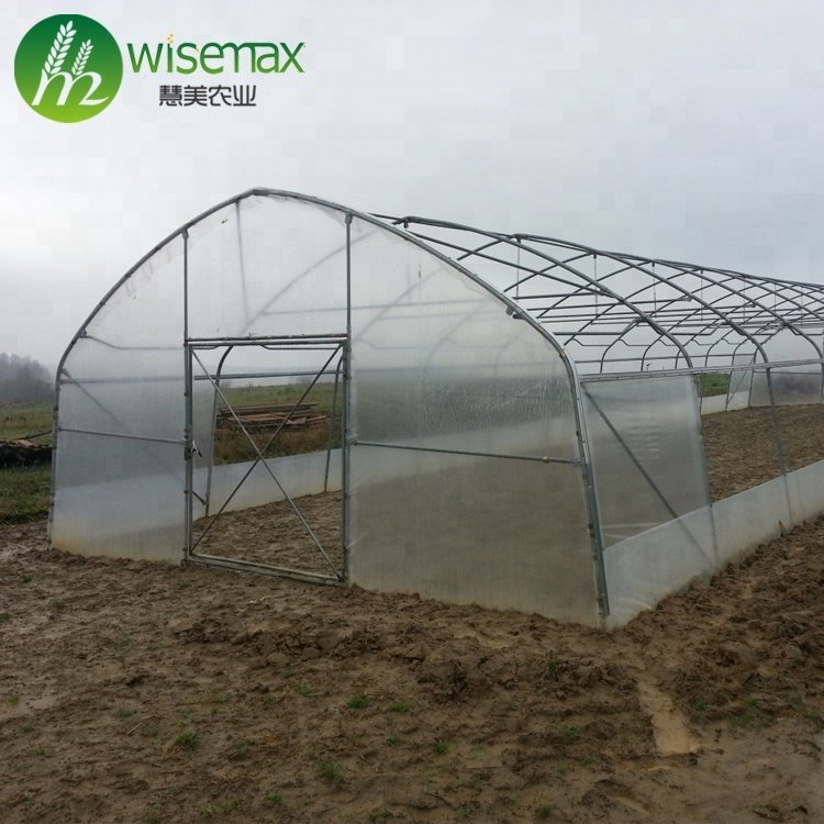 UV protected polyethylene plastic green houses for agriculture