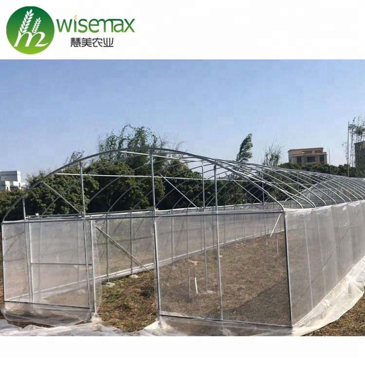 UV protected polyethylene plastic green houses for agriculture