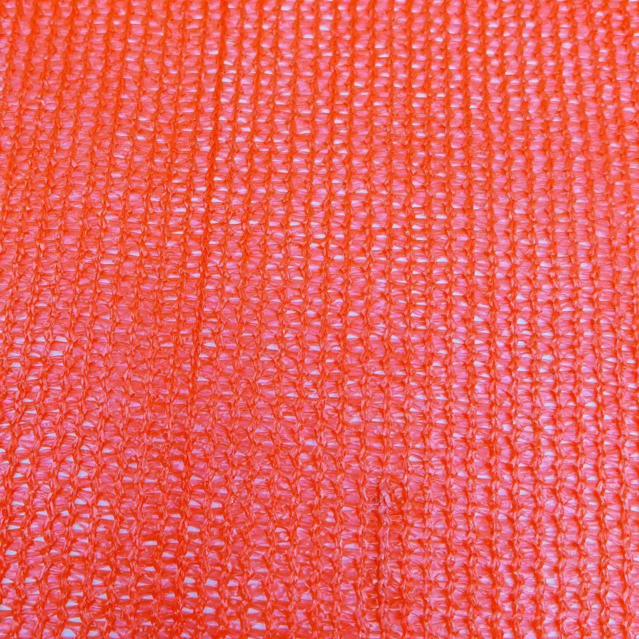 Source factory sun shade net Agricultural greenhouse garden shade net