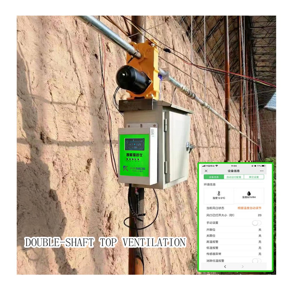 Automatic tuyere switch controller of agricultural greenhouse electric film rolling thermostat
