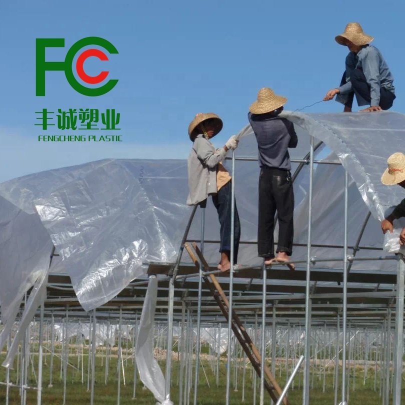 6mil UV resistant plastic agriculture poly film,control solar waterproof woven plastic film greenhouse for sale