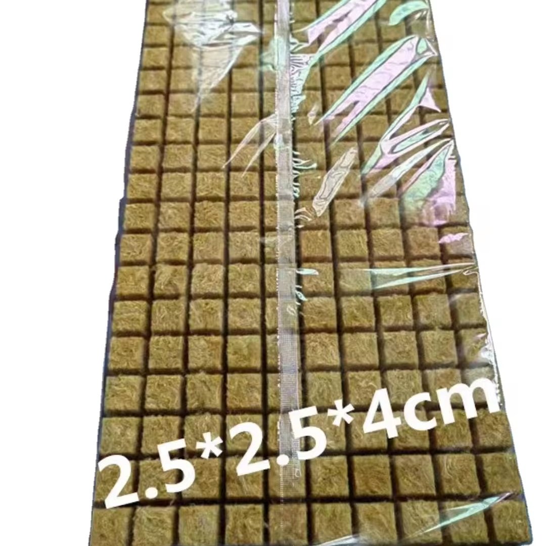 Rockwool cubes with various sizes
