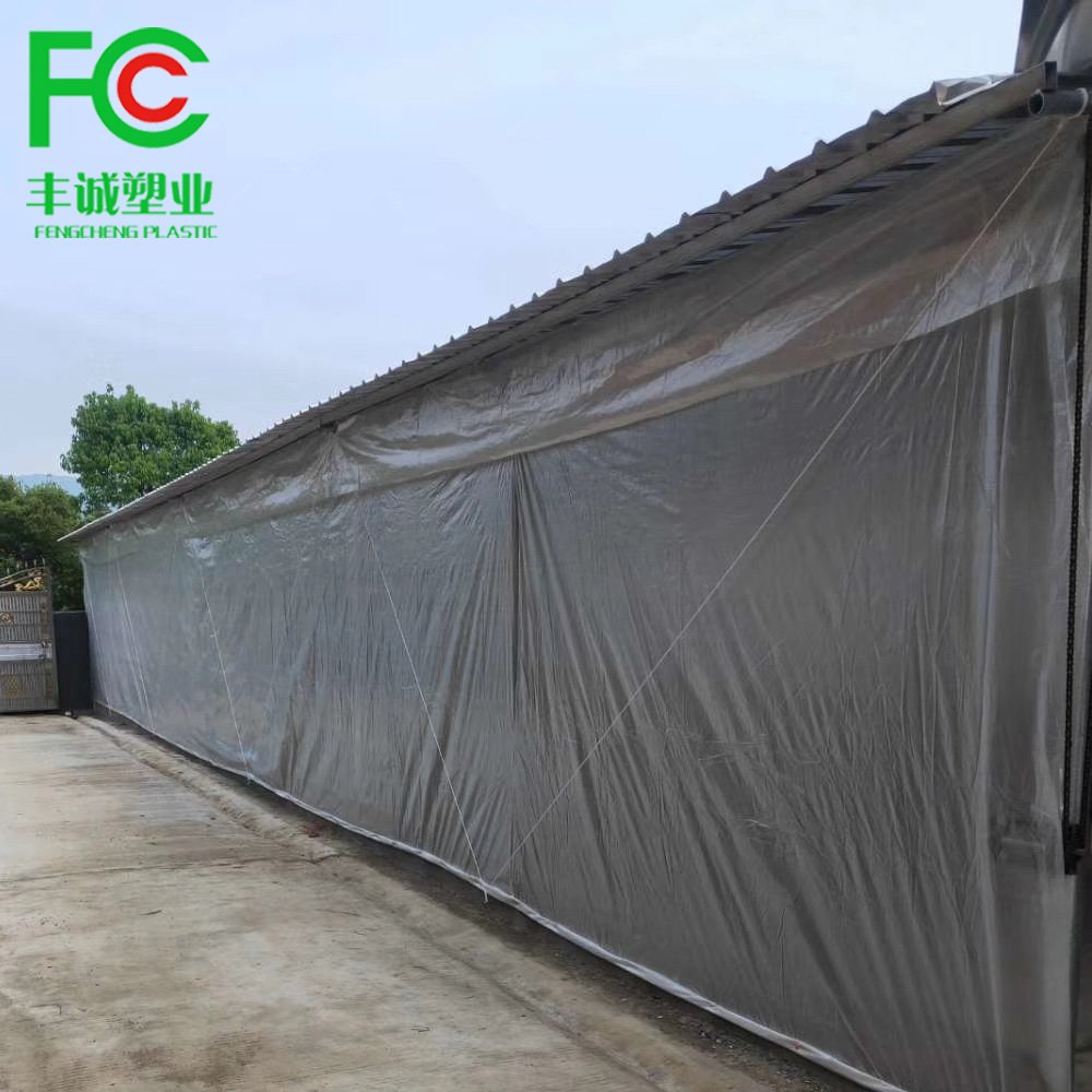 UV treated reinforced fabric greenhouse plastic film 200 micron woven greenhouse cover
