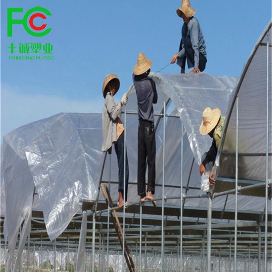 UV treated reinforced fabric greenhouse plastic film 200 micron woven greenhouse cover