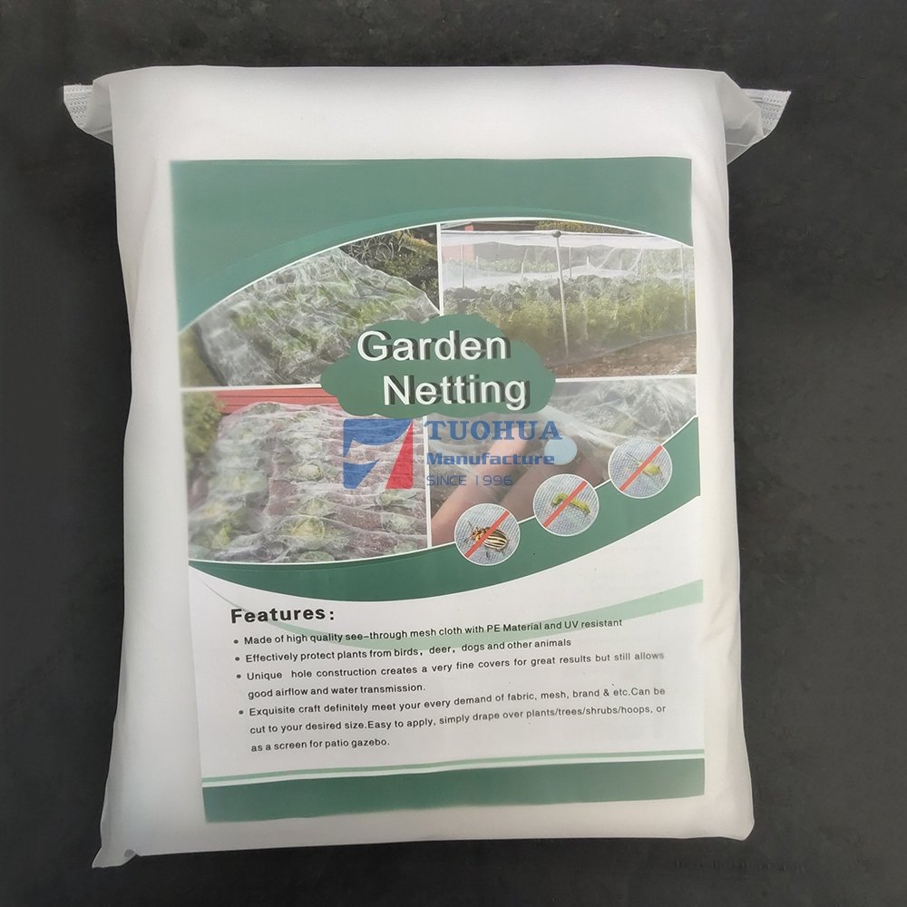 Factory Wholesale Agricultural Insect Control Net Garden Greenhouse Effective Anti Insect Net