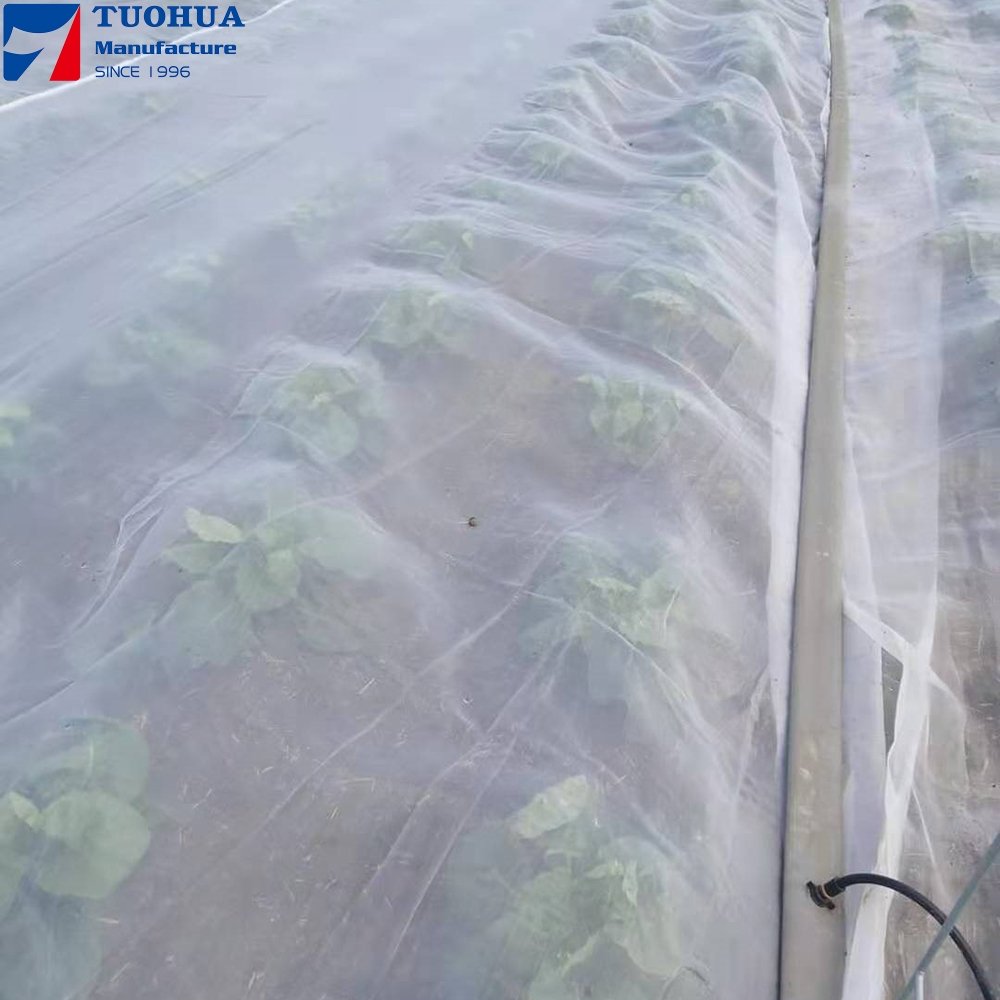 Factory Wholesale Agricultural Insect Control Net Garden Greenhouse Effective Anti Insect Net