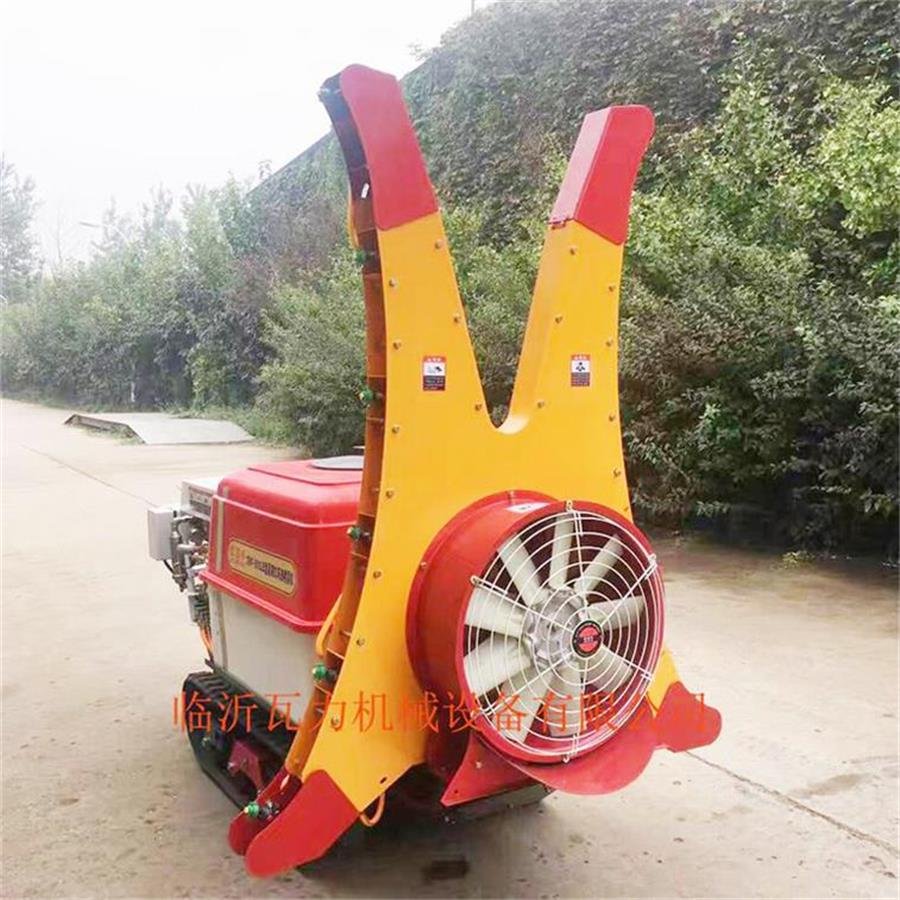 Agriculture Crawler Self-Propelled Drone Orchard Sprayer