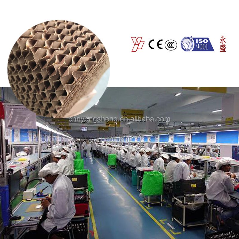 qingzhou Yongsheng series cooling cell pad air cooling down equipment forfactory house poultry farm house greenhouse