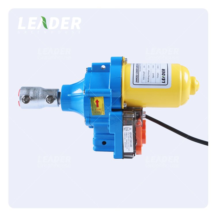 High Quality Agricultural Greenhouse Film Electric Roll Up Motor For Ventilation System 60/80/100/130/150W Roll Up Motor