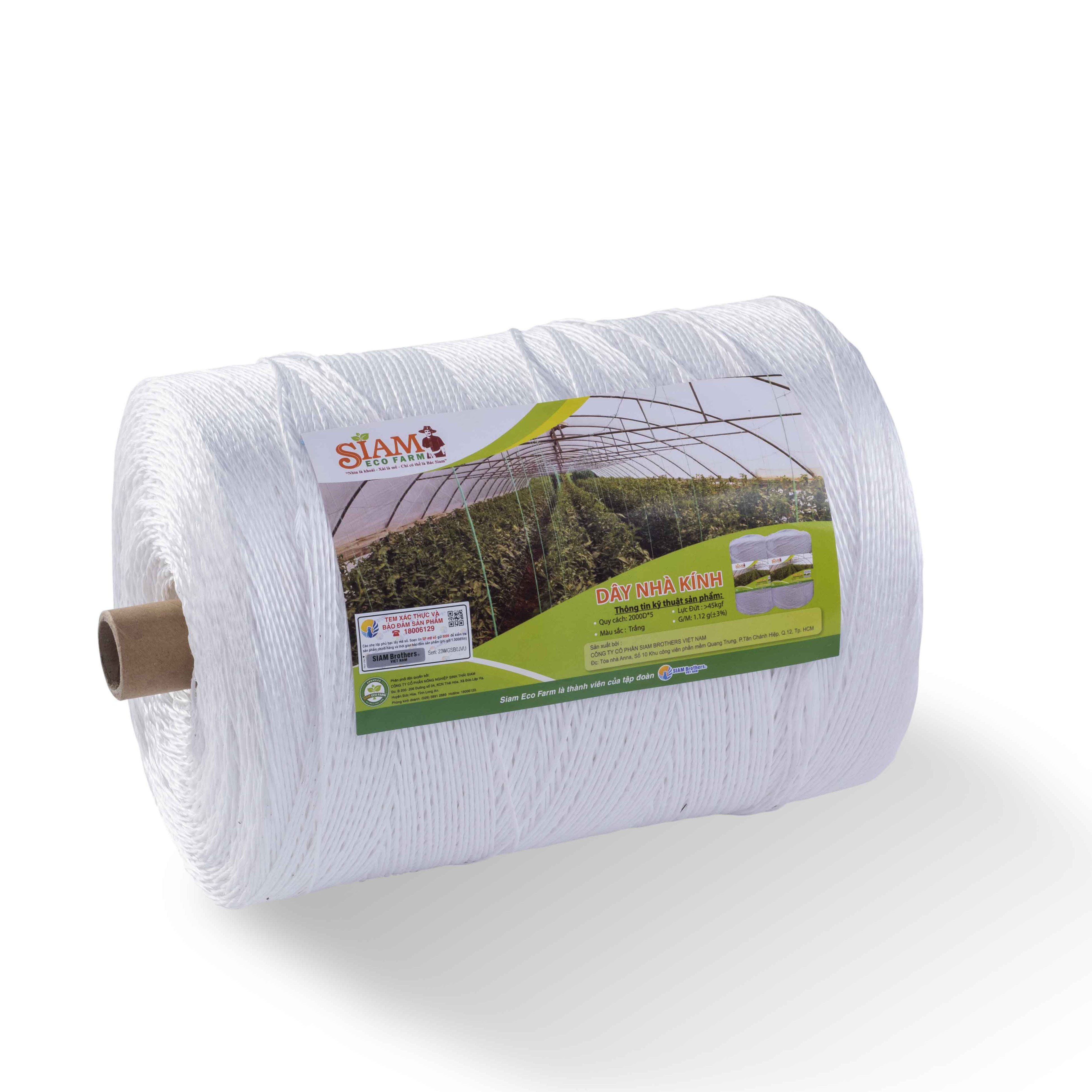 Excellent tensile strength light weight cheap durable 100% pure polypropylene greenhouse wire