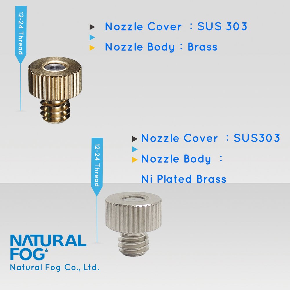 Taiwan Natural Fog Patio Cooling Pest Control Brass Mist Nozzle