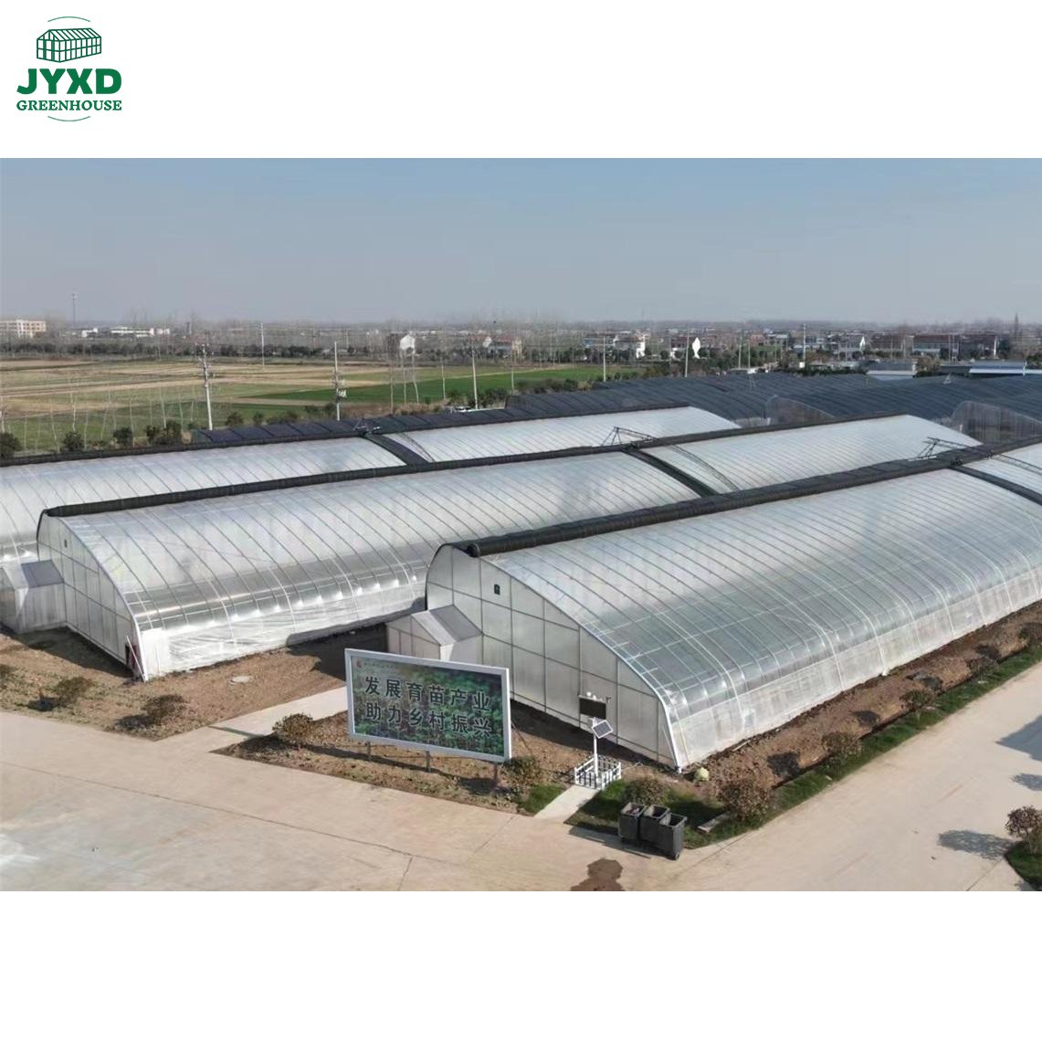 Heat preservation and rain protection high yield double film frame type greenhouse