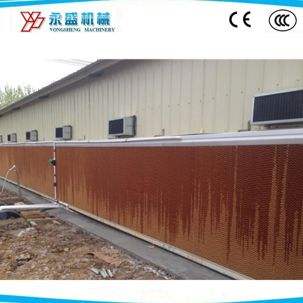 HENHOUSE VENTILATING DEVICE WITH LOWER COST