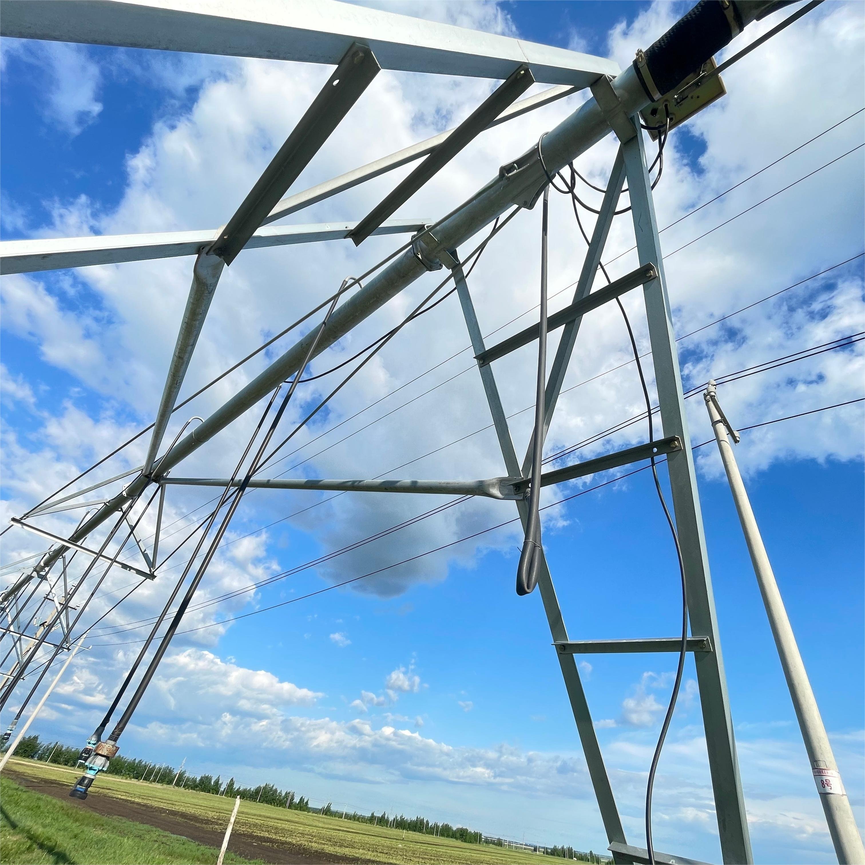 2024 Center Pivot Irrigation System Agricultural Center Pivot Irrigation System Boom Irrigation Machine For Sale